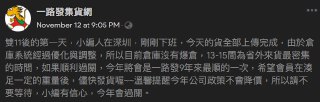 [photo](media:AgADAQADJKgxG97SaEa-9HQcrJB_wMfmawYABAEAAwIAA20AA2xkAQABFgQ@telegram)