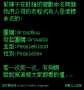[photo](media:AgADAQADJKgxGxFv8EQit2KUL-RsCZcUFDAABFmRfwylDEDiZY0BAAEC@telegram)