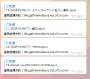 [photo](media:AgADAQADJKgxGyrmeUeuvDVnRPNQVdHuCjAABKI0E212Qkt__D0AAgI@telegram)
