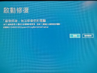 [photo](media:AgADAQADJqgxG6YbeUYm04yAoiEp8SEBCzAABAEAAwIAA20AA9PzBAABFgQ@telegram)