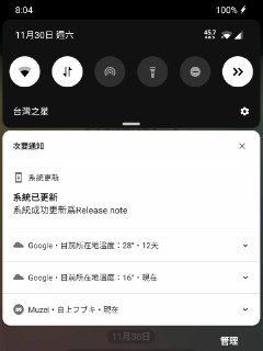 [photo](media:AgADAQADKagxG_vMCEdGxw_vErnooXT7awYABAEAAwIAA20AA8ScAQABFgQ@telegram)