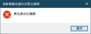 [photo](media:AgADAQADL6gxG2ZnaEelOpqSnHMXN1DdawYABAEAAwIAA20AA2t2AAIWBA@telegram)