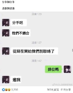 [photo](media:AgADAQADLagxG-q2eEVr1mzAIQT82G_pawYABAEAAwIAA20AA9IYAQABFgQ@telegram)