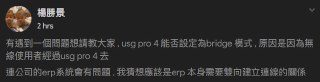 [photo](media:AgADAQADLagxG5MfGEbCIx9A5191qmXqawYABAEAAwIAA20AA0UUAAIWBA@telegram)