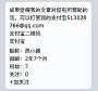 [photo](media:AgADAQADLqgxG7GbQEZ2HojOflRIWi-3CjAABNun0kjkEd6FHLgCAAEC@telegram)
