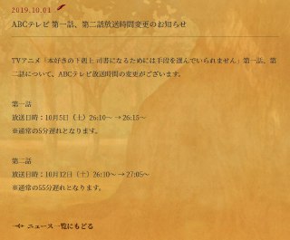[photo](media:AgADAQADMKgxG1dCqESL_SbRvKbgWdD8awYABAEAAwIAA20AA83RAAIWBA@telegram)