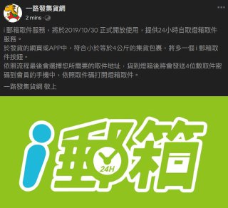 [photo](media:AgADAQADMKgxG35lqEW9JhnHl7IJ2mD4awYABAEAAwIAA20AA_opAQABFgQ@telegram)