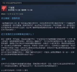 [photo](media:AgADAQADMKgxGzEhqEeZD0YtYHQLTGbtawYABAEAAwIAA20AA4DFAQABFgQ@telegram)