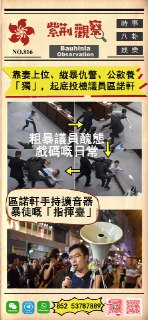 [photo](media:AgADAQADMagxG0eXsUZbgxDbCGl8XGsXFDAABAEAAwIAA20AA7LNBAABFgQ@telegram)