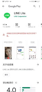 [photo](media:AgADAQADMqgxG1DsqEbDiqPNkW0Iy9MTFDAABAEAAwIAA20AAzrQBAABFgQ@telegram)