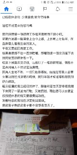 [photo](media:AgADAQADMqgxGzwJ8UVkNumE9D9l9GG9bgYABAEAAwIAA20AA8EuAAIWBA@telegram)