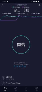[photo](media:AgADAQADNqgxG1VfcUQwmpUGe2Mg8ffcawYABAEAAwIAA20AAxrXAAIWBA@telegram)