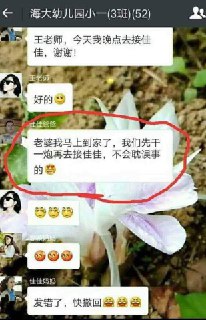 [photo](media:AgADAQADOagxG5iIWERx17Y5b1BPwH0YFDAABAEAAwIAA20AA4T9AwABFgQ@telegram)