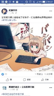 [photo](media:AgADAQADOqgxG6-x8UdxhHuXGJRHTPzpCjAABAEAAwIAA20AA9s3BQABFgQ@telegram)