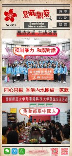 [photo](media:AgADAQADOqgxGypgcEZxfbarjxZGTJaxbgYABAEAAwIAA20AA9VWAAIWBA@telegram)