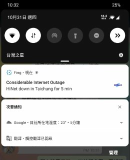 [photo](media:AgADAQADPKgxG-9g2EVKv3CiNMXxs2AeFDAABAEAAwIAA20AA3OQBAABFgQ@telegram)