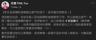 [photo](media:AgADAQADPKgxG6j_6URmCEtBy09OXvkyFDAABAEAAwIAA20AA04cBQABFgQ@telegram)
