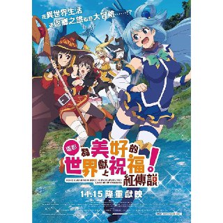 [photo](media:AgADAQADPKgxGyCggEYZR2-iGrZvRcEPFDAABAEAAwIAA20AA0zFBAABFgQ@telegram)