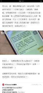 [photo](media:AgADAQADPagxGx6DAAFH4ZRD1sjIVEPf82sGAAQBAAMCAANtAAOLkQEAARYE@telegram)