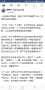 [photo](media:AgADAQADPqgxGxIMsEf_-GD-FZotd8NuDDAABInddWqDy_DR9u8EAAEC@telegram)