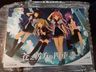 [photo](media:AgADAQADQKgxGzTbQEfXJORSOuPZXLHiawYABAEAAwIAA20AA6WpAQABFgQ@telegram)