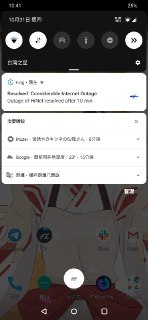 [photo](media:AgADAQADQagxG-9g2EWiWt41E8MGl--7bgYABAEAAwIAA20AAxAnAAIWBA@telegram)