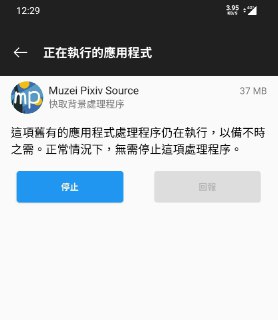 [photo](media:AgADAQADQagxG6hlqUZwTX1e7IJ8Mv_AbgYABAEAAwIAA20AA7BnAAIWBA@telegram)