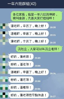 [photo](media:AgADAQADQagxG7yfwEYW5x0VXxNjM5a-bgYABAEAAwIAA20AA7xtAAIWBA@telegram)