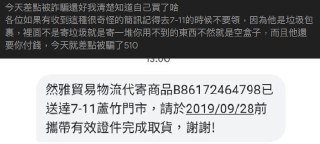 [photo](media:AgADAQADQqgxG3otMESGhAxDNLyO0ir7awYABAEAAwIAA20AAwOrAAIWBA@telegram)
