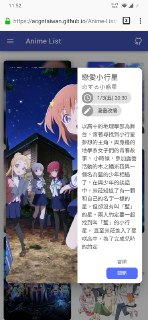 [photo](media:AgADAQADS6gxG9ZoMUUOMA6HWbVQwFLgbgYABAEAAwIAA20AA7iIAAIWBA@telegram)