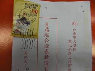 [photo](media:AgADAQADSKgxG0wKCEW6afUp_sWCHlbvCjAABAEAAwIAA20AA0qJBQABFgQ@telegram)