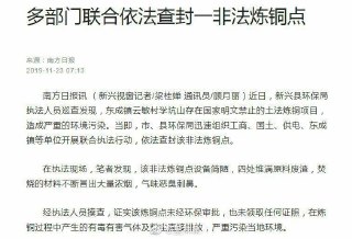 [photo](media:AgADAQADSKoxG6AqAAFHqJzfRZaCEe0nt24GAAQBAAMCAANtAANQgQACFgQ@telegram)