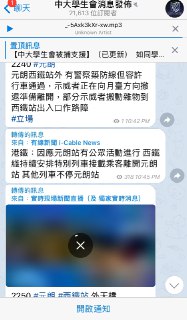 [photo](media:AgADAQADT6gxG2128EYrY9WK6p0O7O3_CjAABAEAAwIAA20AA4odBQABFgQ@telegram)