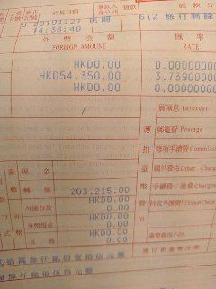 [photo](media:AgADAQADTKgxG6pn8UZyzLoyiFUQ-LMWFDAABAEAAwIAA20AA3PsBAABFgQ@telegram)