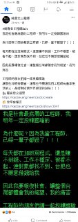 [photo](media:AgADAQADTagxG-_ocEbmu5ft1a4HHGcQFDAABAEAAwIAA20AA-C_BAABFgQ@telegram)