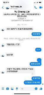 [photo](media:AgADAQADU6gxG87sUEcu4oCs8z8PKu_dawYABAEAAwIAA20AAwp3AAIWBA@telegram)
