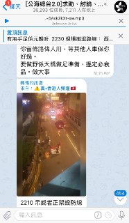 [photo](media:AgADAQADUKgxG2128Eb2rUHLjhNUS_3gawYABAEAAwIAA20AAy5OAAIWBA@telegram)