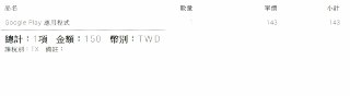 [photo](media:AgADAQADUagxG-_ocEYcxYjg4ONh7wsWFDAABAEAAwIAA20AA-DBBAABFgQ@telegram)
