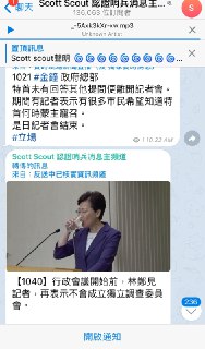[photo](media:AgADAQADUagxG2128EYuGt4rnbEr404RFDAABAEAAwIAA20AAy6UAwABFgQ@telegram)
