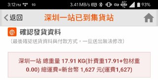 [photo](media:AgADAQADUqgxG3JNMESgc7nDW5laLCv3awYABAEAAwIAA20AA9PrAQABFgQ@telegram)