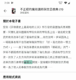 [photo](media:AgADAQADUqgxG4MdsUZQqBzbLfpTtin6awYABAEAAwIAA20AA3o9AAIWBA@telegram)