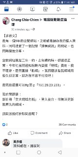 [photo](media:AgADAQADUqgxGxuGCUbsvMz4TpJfFxMQFDAABAEAAwIAA20AA2JNAwABFgQ@telegram)
