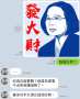 [photo](media:AgADAQADV6gxG4HtMEeN6UBiIrPb8nptDDAABCzGqircL7jcg9UEAAEC@telegram)