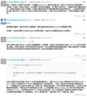 [photo](media:AgADAQADV6gxG6pn8UZZewzC_elQoQbgawYABAEAAwIAA20AA9CsAQABFgQ@telegram)