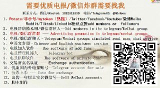 [photo](media:AgADAQADV6gxG_jUmEbBUzctMVUB76UgFDAABAEAAwIAA20AA0jOBAABFgQ@telegram)