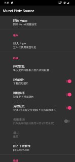 [photo](media:AgADAQADVagxG0hFKUXmhsIJcmQa97gzFDAABAEAAwIAA20AA4v3AwABFgQ@telegram)
