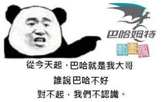 [photo](media:AgADAQADVagxG9G52EQWCoRT91ImBFXebgYABAEAAwIAA20AA2hyAAIWBA@telegram)