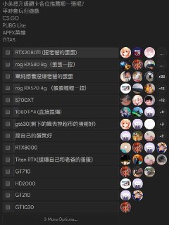 [photo](media:AgADAQADWKgxG2S1QUTX0fXEn07Gzb4XFDAABAEAAwIAA20AA_9TBQABFgQ@telegram)