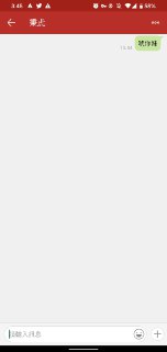 [photo](media:AgADAQADWKgxG_DcqEanZeVeaTKOpCYTFDAABAEAAwIAA20AA43OBAABFgQ@telegram)