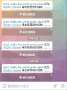 [photo](media:AgADAQADWagxGxTQaEc93UCeyHewr5kBCzAABPncg8M31isv7OcDAAEC@telegram)